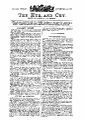 22:08, 10 சூலை 2025 -ல் இருந்த பதிப்பின் சிறு தோற்றம்