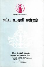 91017.JPG