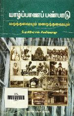 118912.JPG