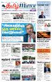 Thumbnail for version as of 05:21, 24 June 2025