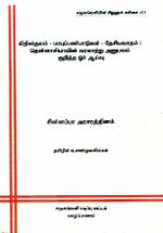 99636.JPG