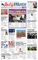 23:06, 13 செப்டம்பர் 2023 -ல் இருந்த பதிப்பின் சிறு தோற்றம்