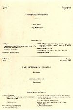 111089.JPG