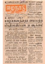 21971.JPG
