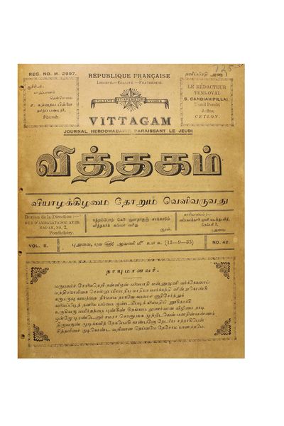 படிமம்:74766.JPG