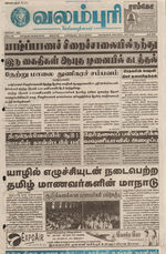 16405.JPG