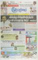 01:25, 25 பெப்ரவரி 2022 -ல் இருந்த பதிப்பின் சிறு தோற்றம்