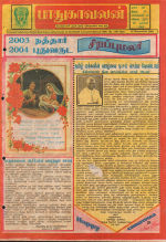 15615.JPG