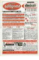 10:41, 21 டிசம்பர் 2016 -ல் இருந்த பதிப்பின் சிறு தோற்றம்