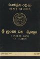 05:36, 23 நவம்பர் 2022 -ல் இருந்த பதிப்பின் சிறு தோற்றம்