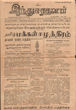 17322.JPG