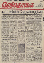 18879.JPG
