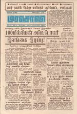 19431.JPG