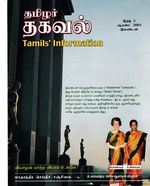 72008.JPG