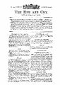 03:42, 13 ஆகத்து 2025 -ல் இருந்த பதிப்பின் சிறு தோற்றம்