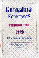 116804.JPG