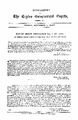 04:03, 12 மார்ச் 2025 -ல் இருந்த பதிப்பின் சிறு தோற்றம்