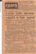 19060.JPG