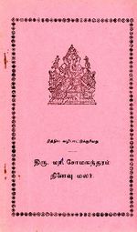 124667.JPG