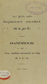 86852.JPG