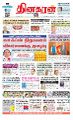 01:03, 26 சூன் 2023 -ல் இருந்த பதிப்பின் சிறு தோற்றம்