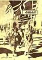 08:37, 12 சூலை 2009 -ல் இருந்த பதிப்பின் சிறு தோற்றம்