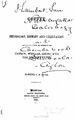 23:44, 28 செப்டம்பர் 2022 -ல் இருந்த பதிப்பின் சிறு தோற்றம்