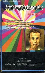 114759.JPG