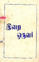118785.JPG