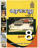 15086.JPG