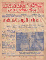 18225.JPG