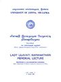 01:14, 25 சூலை 2010 -ல் இருந்த பதிப்பின் சிறு தோற்றம்
