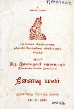 120722.JPG