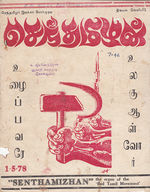 18576.JPG