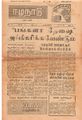 06:32, 4 செப்டம்பர் 2021 -ல் இருந்த பதிப்பின் சிறு தோற்றம்