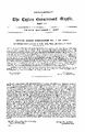 03:39, 12 மார்ச் 2025 -ல் இருந்த பதிப்பின் சிறு தோற்றம்