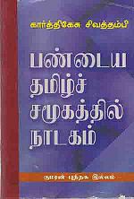 10030.JPG