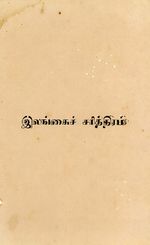111778.JPG