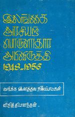 125419.JPG
