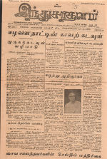 17204.JPG