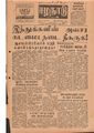 11:37, 12 மே 2020 -ல் இருந்த பதிப்பின் சிறு தோற்றம்