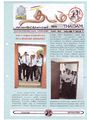 10:29, 21 மார்ச் 2020 -ல் இருந்த பதிப்பின் சிறு தோற்றம்