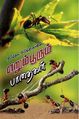 06:40, 5 அக்டோபர் 2021 -ல் இருந்த பதிப்பின் சிறு தோற்றம்