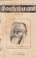 18614.JPG