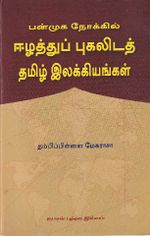 91089.JPG