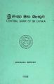 05:03, 29 செப்டம்பர் 2022 -ல் இருந்த பதிப்பின் சிறு தோற்றம்