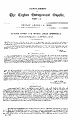 03:57, 10 செப்டம்பர் 2025 -ல் இருந்த பதிப்பின் சிறு தோற்றம்