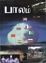 56085.JPG