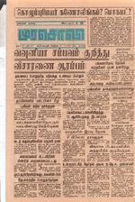 19322.JPG