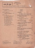 80296.JPG